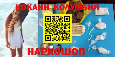 МДМА Бугуруслан