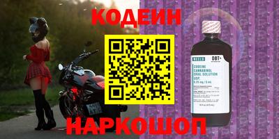 МДМА Бугуруслан