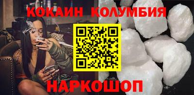 a pvp Бузулук
