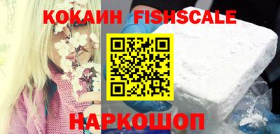 сатива Будённовск