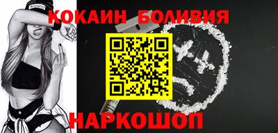 МДМА Бугуруслан