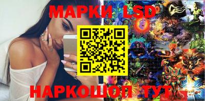 эйфоретик Краснодар