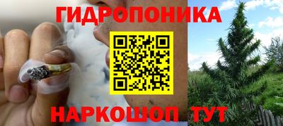 МДМА Бугуруслан