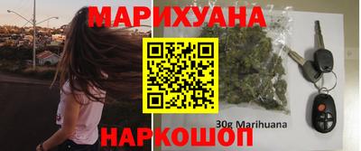 МДМА Бугуруслан