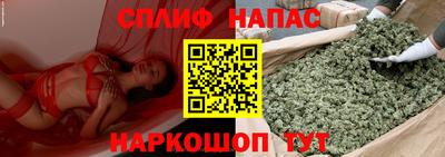 a pvp Бузулук
