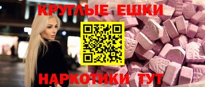 сатива Будённовск