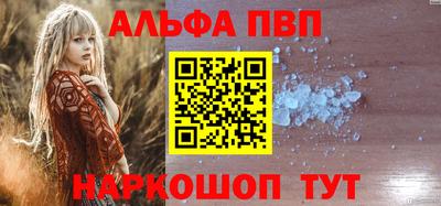 a pvp Бузулук
