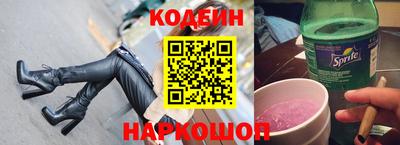 a pvp Бузулук