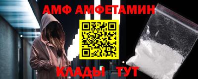 сатива Будённовск