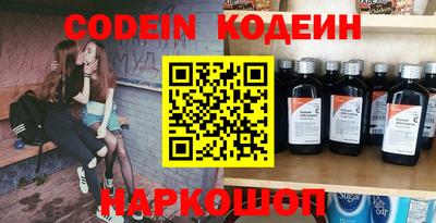 сатива Будённовск