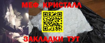 a pvp Бузулук