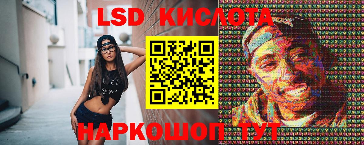 Марки N-bome 1500мкг  Марки N-bome 1500мкг  продажа наркотиков  Марки N-bome  Вход с VPN  Азов 